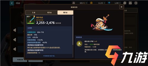 附件1617344858.jpg