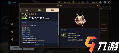 附件1617344859.jpg