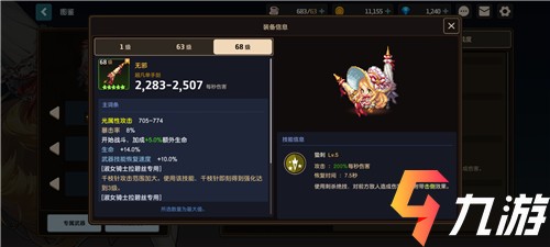 附件1617344860.jpg