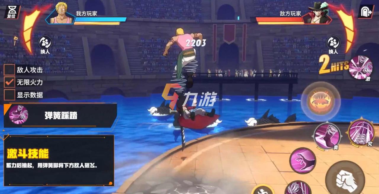 附件1617344976.jpg