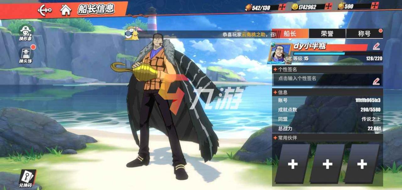 附件1617344980.jpg