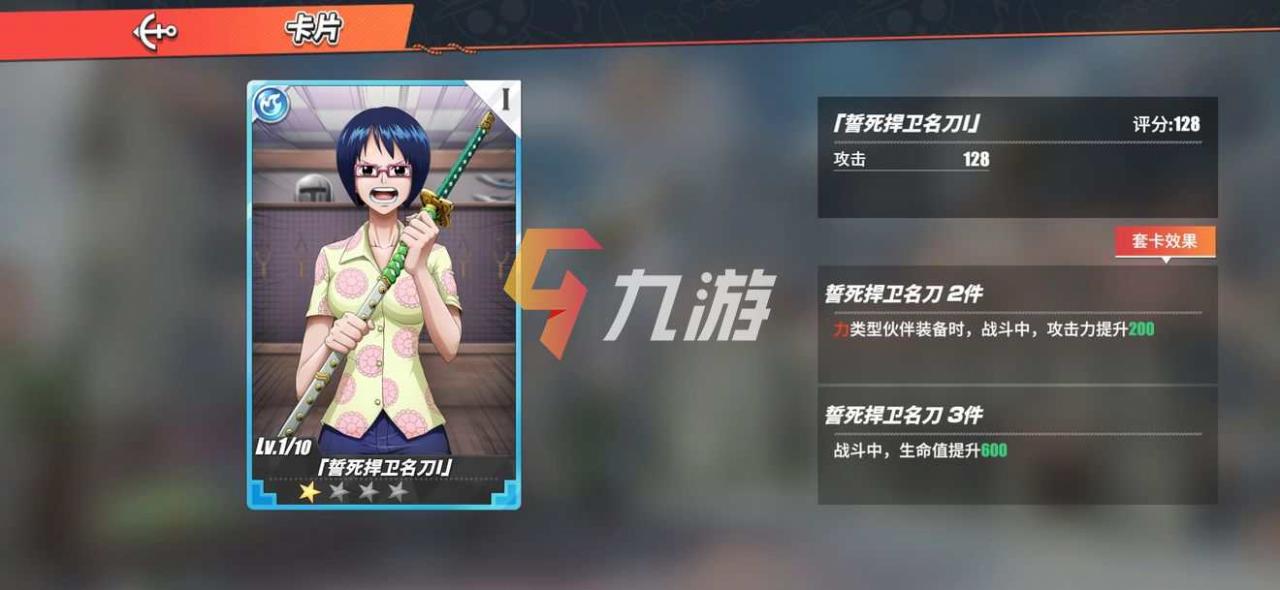 附件1617344980.jpg