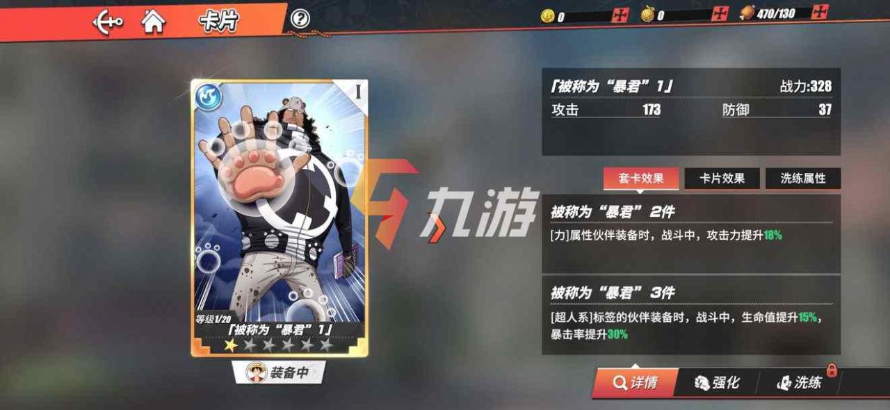 附件1617344981.jpg