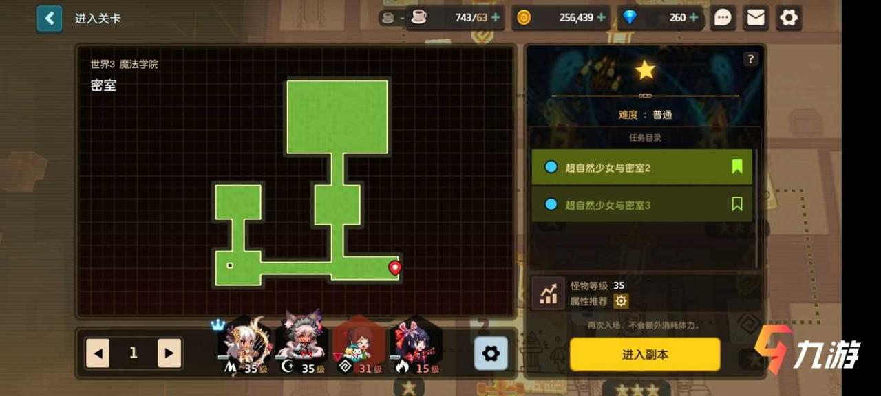 附件1617345069.jpg 附件1617345069.jpg
