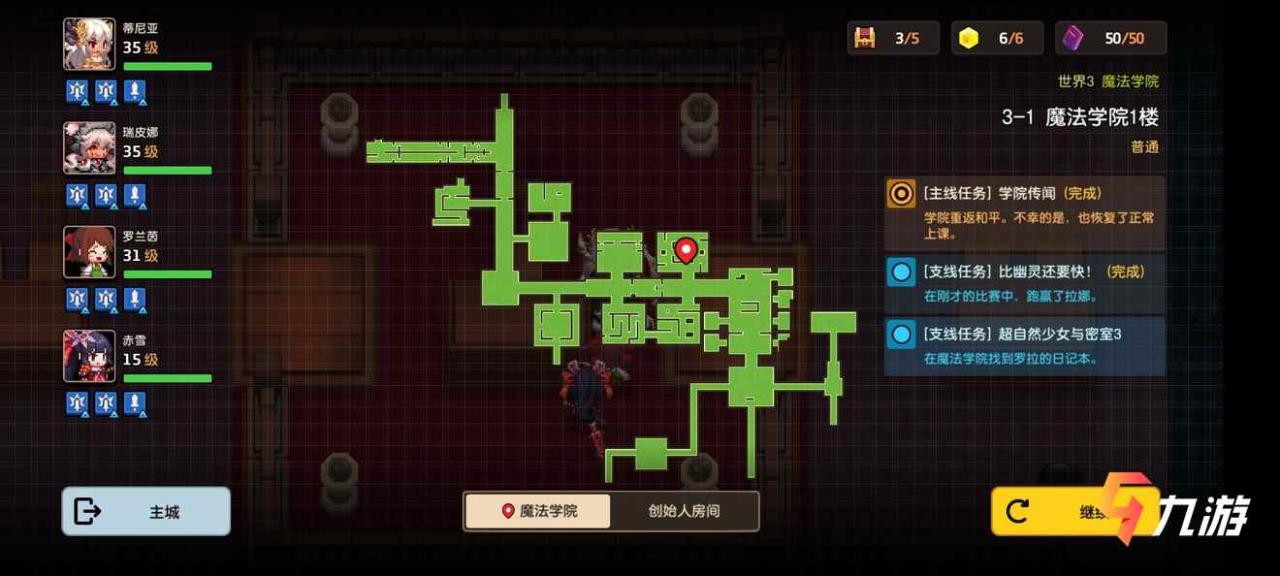 附件1617345070.jpg 附件1617345070.jpg