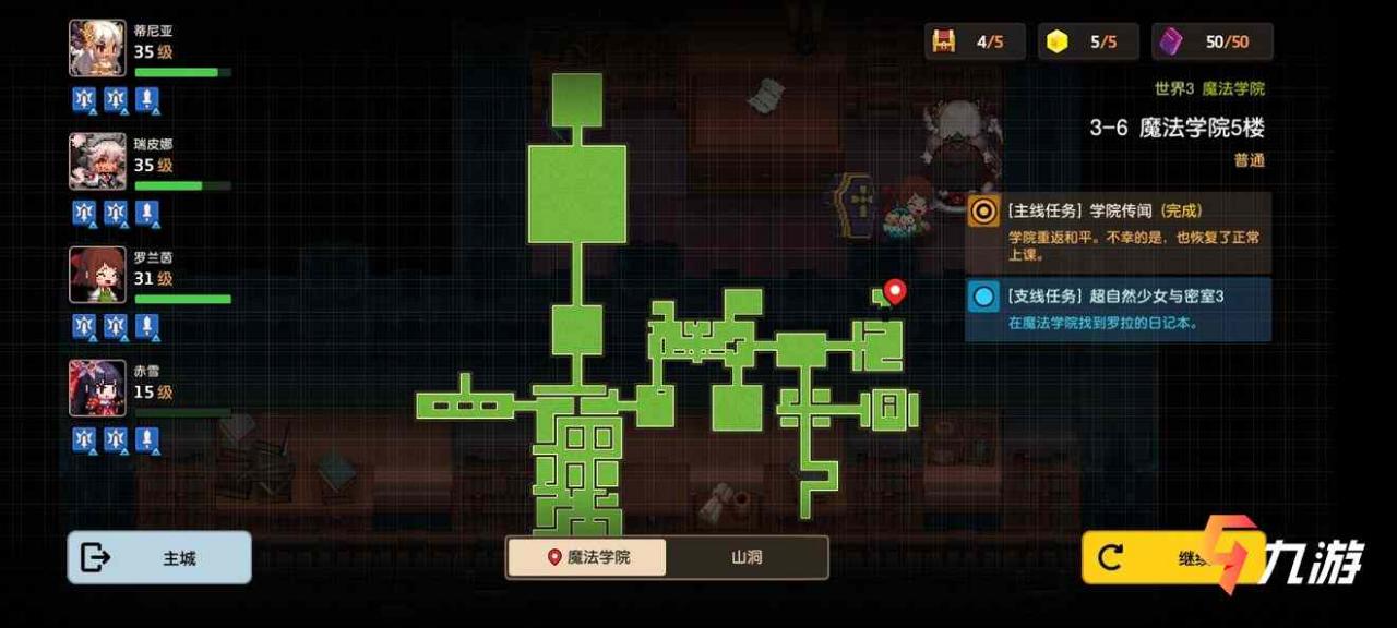 附件1617345074.jpg 附件1617345074.jpg