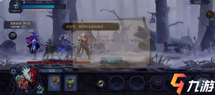 附件1617345168.jpg