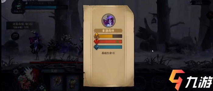 附件1617345169.jpg
