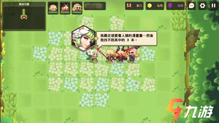 附件1617345883.png