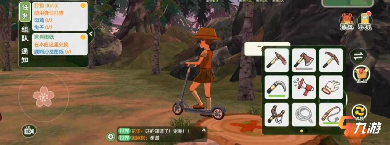 附件1617346359.jpg