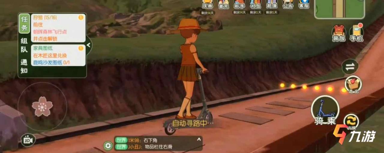 附件1617346362.jpg