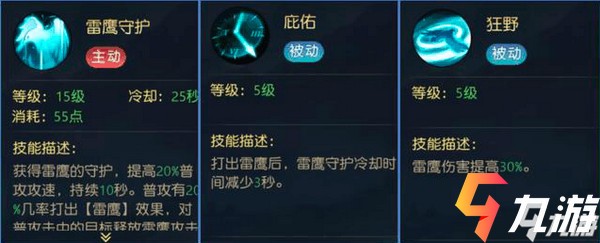 附件1617347583.jpg