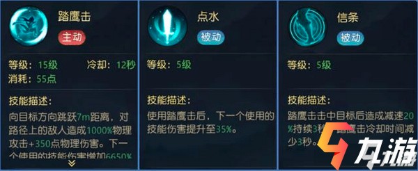 附件1617347585.jpg