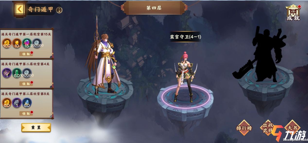 附件1618221488.jpg