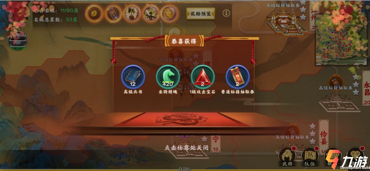 附件1618221489.jpg