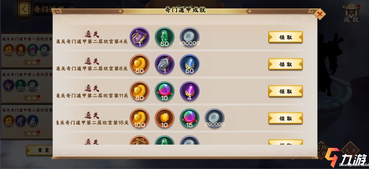 附件1618221491.jpg