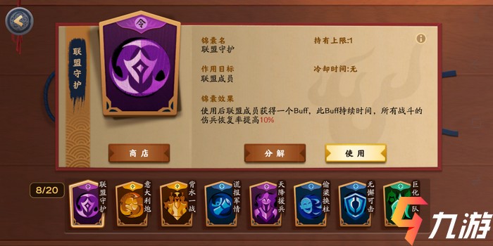 附件1618221735.jpg