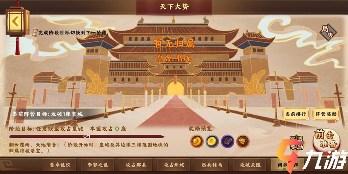 附件1618221736.jpg