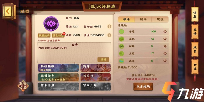 附件1618221737.jpg