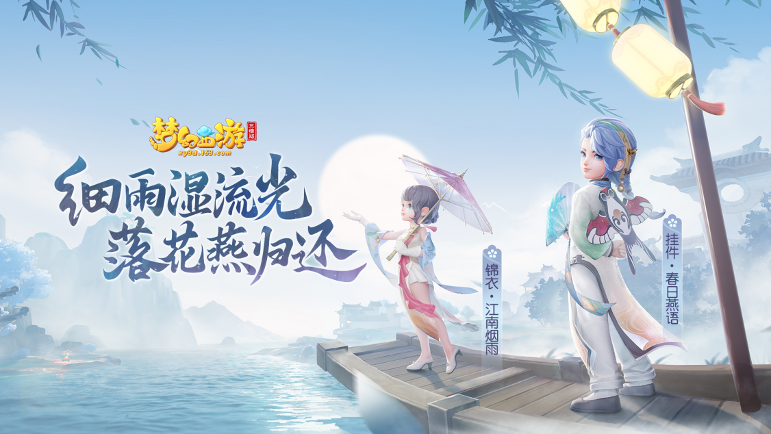 附件1617889208.png