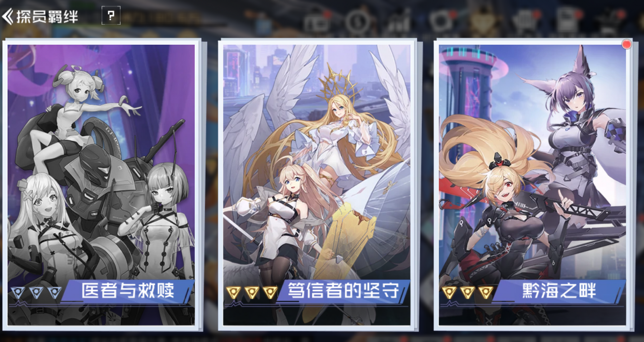 附件1617286795.png