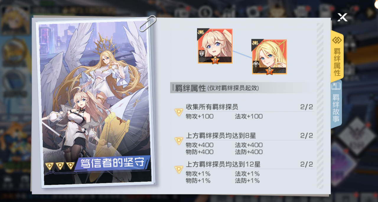 附件1617286827.png