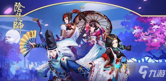 陰陽師雪落櫻祭陣容搭配攻略