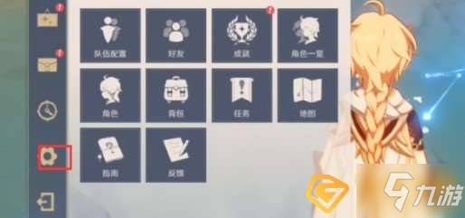 原神4月兌換碼是什麼-4月最新可用兌換碼大全