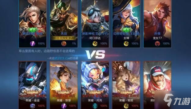 王者榮耀2021覺悟挑戰17關怎麼過 絕悟挑戰榮耀典藏17關通關攻略