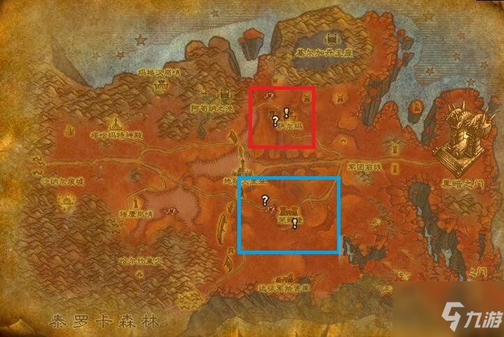 《魔獸世界》懷舊服破碎大廳門任務在哪接
