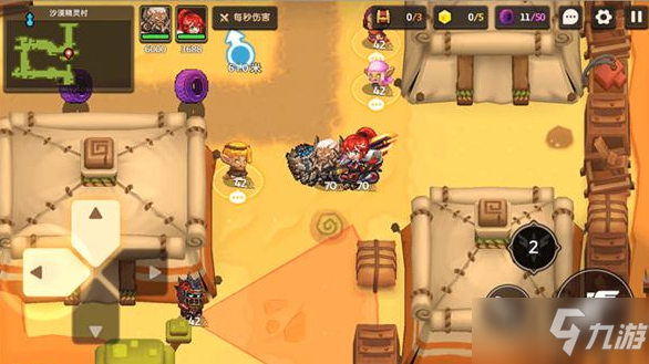 《坎公騎冠劍》毀滅之爪武器介紹