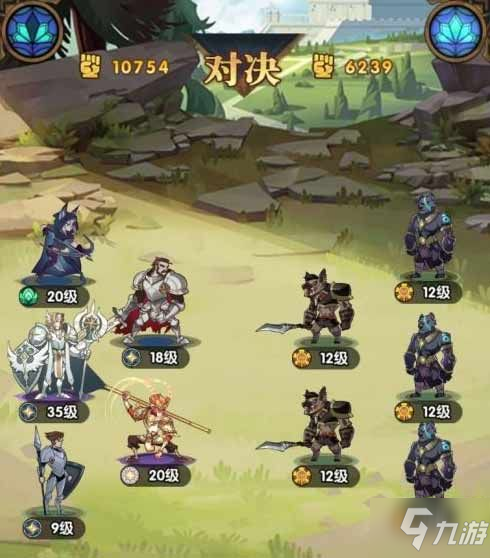 劍與遠征戰役陣容推薦 2021戰役攻略大全