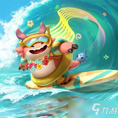 《雲頂之弈》S5賽季寶典獎勵介紹