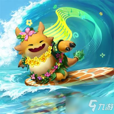 《雲頂之弈》S5賽季寶典獎勵介紹