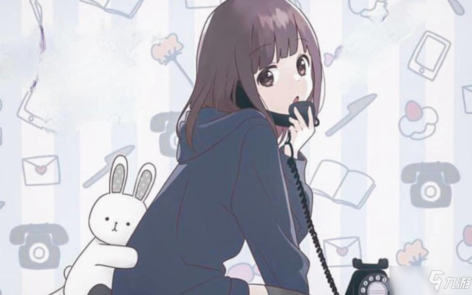 《胡桃日記》私房錢在哪