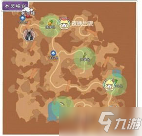 《小森生活》芝麻熊在哪裡