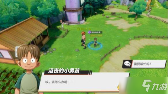 《航海王熱血航線》野蠻的客人任務完成攻略