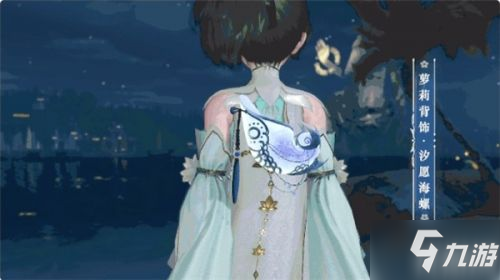 天諭手遊春日限時奇遇任務攻略