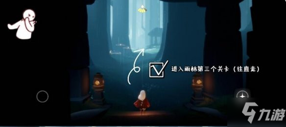 光遇集結季膽小鬼學員先祖位置在哪？膽小鬼學員先祖位置大全