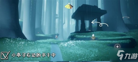 光遇集結季膽小鬼學員先祖位置在哪?膽小鬼學員先祖位置大全