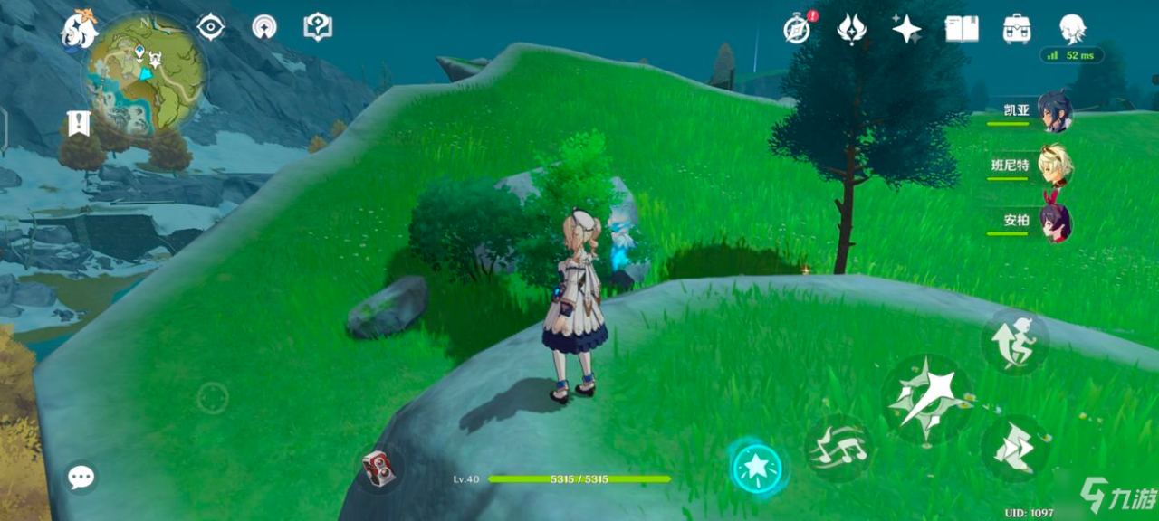 原神畫質設置推薦最新：最流暢畫質設置推薦教程！