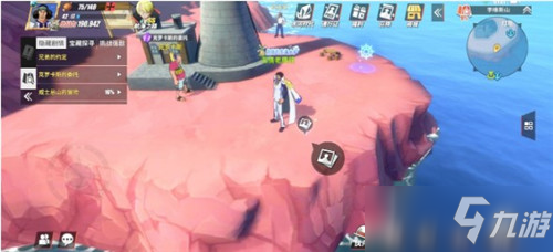 《航海王熱血航線》鯨魚拉佈回憶點在哪