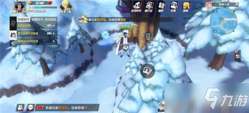 《航海王熱血航線》我要成為萬能藥回憶點在哪