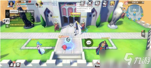 《航海王熱血航線》奪走雨水的是誰回憶點在哪