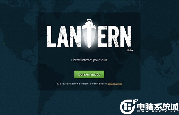Linux系統下無法啟動Lantern工具的解決方法