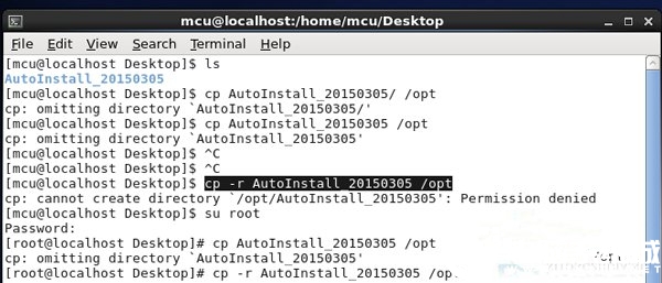 Linux復制文件時出現omitting directory錯誤解決方法