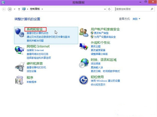 Win10系統怎麼設置顯示器自動關閉？