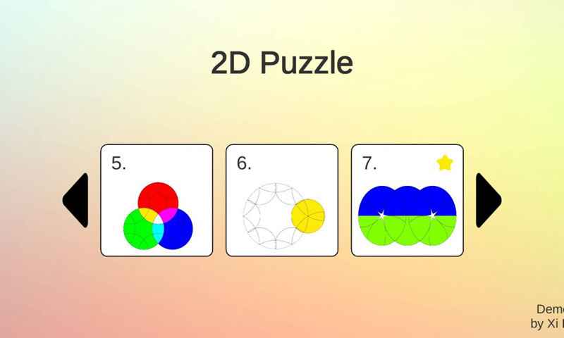 2DPuzzle好玩嗎 2DPuzzle玩法簡介