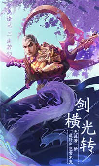 次元妖神記好玩嗎 次元妖神記玩法簡介