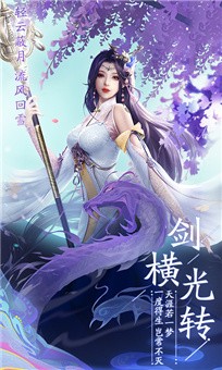 次元妖神記好玩嗎 次元妖神記玩法簡介